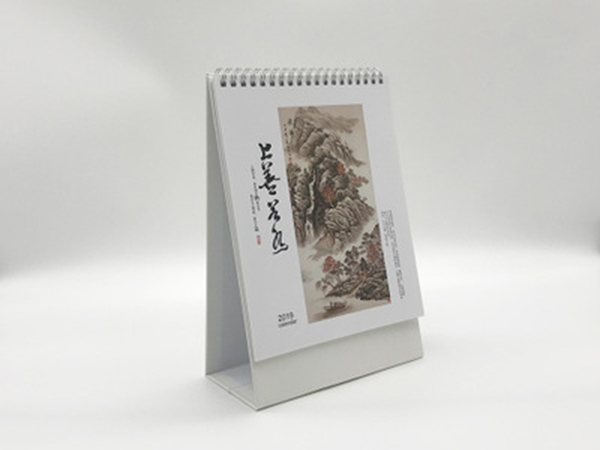 臺(tái)歷，掛歷