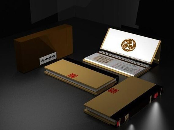 臺(tái)歷、掛歷