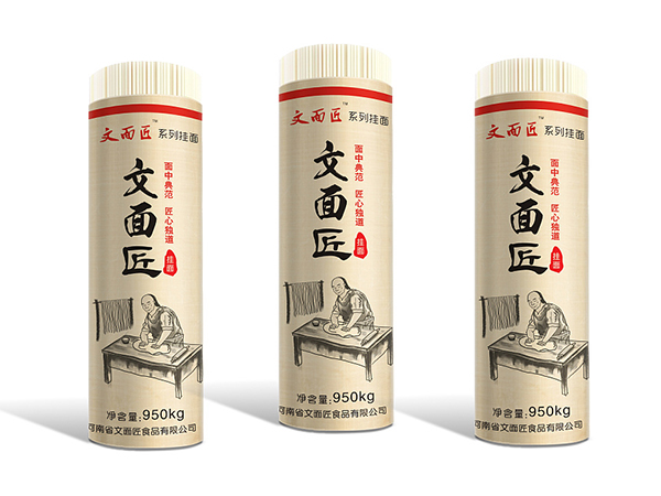 掛面紙、食品包裝